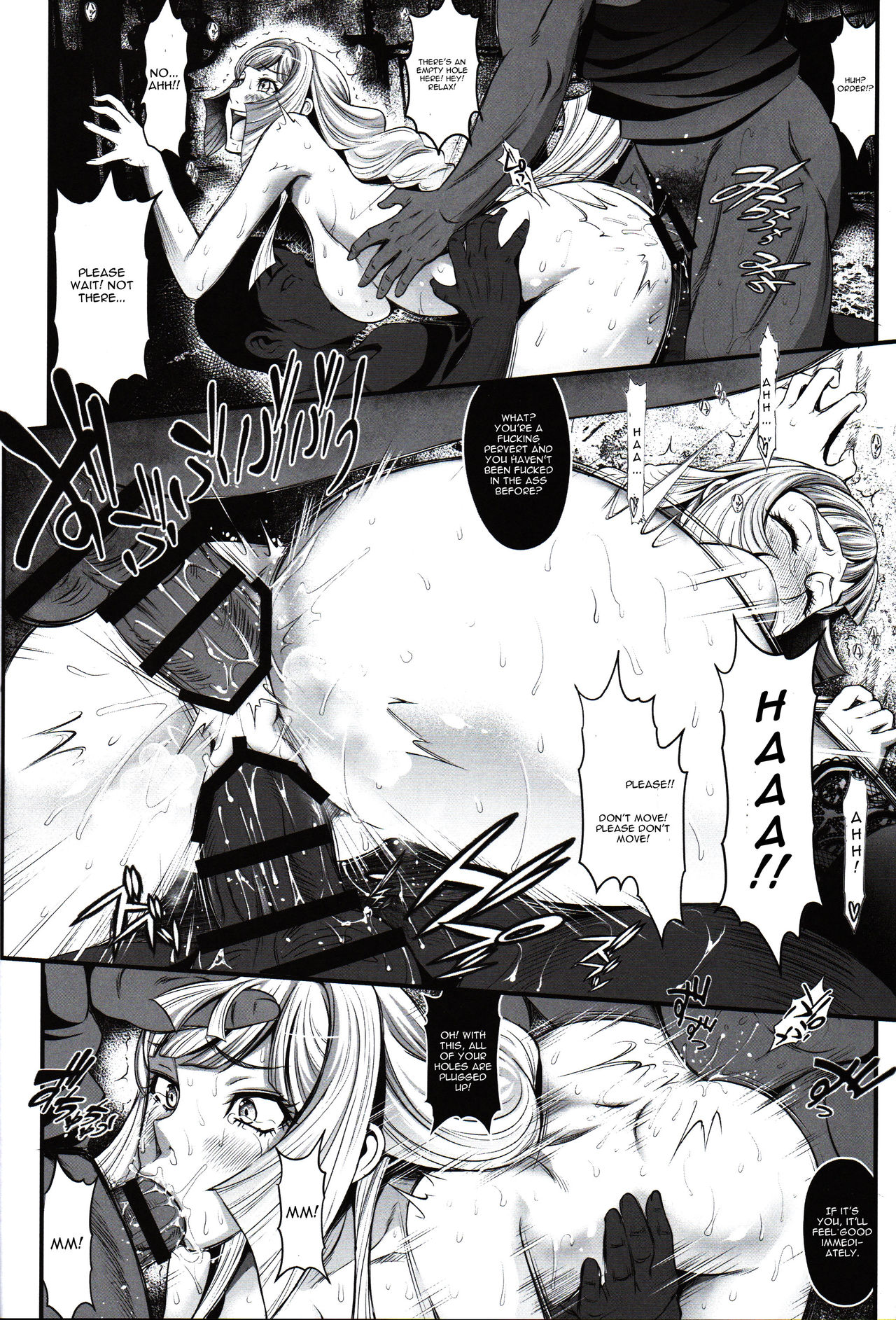 (C91) [メタボ喫茶異臭騒ぎ (いたちょう)] K ~わたしに乱暴してください~ (ガンダム 鉄血のオルフェンズ) [英訳]