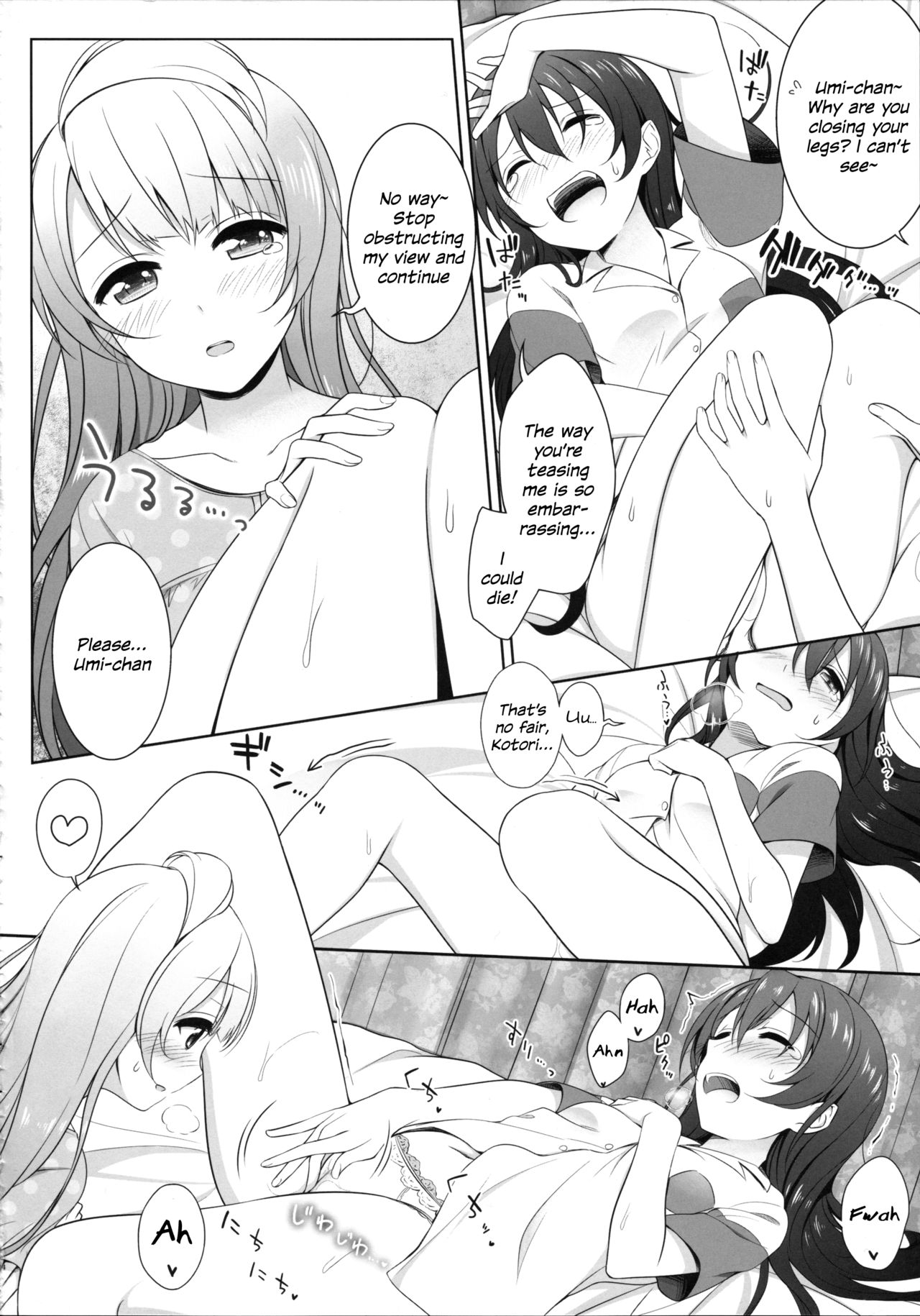 [39xream (みくた)] 罰ゲームはソロセックス (ラブライブ!) [英訳] [2015年9月20日]