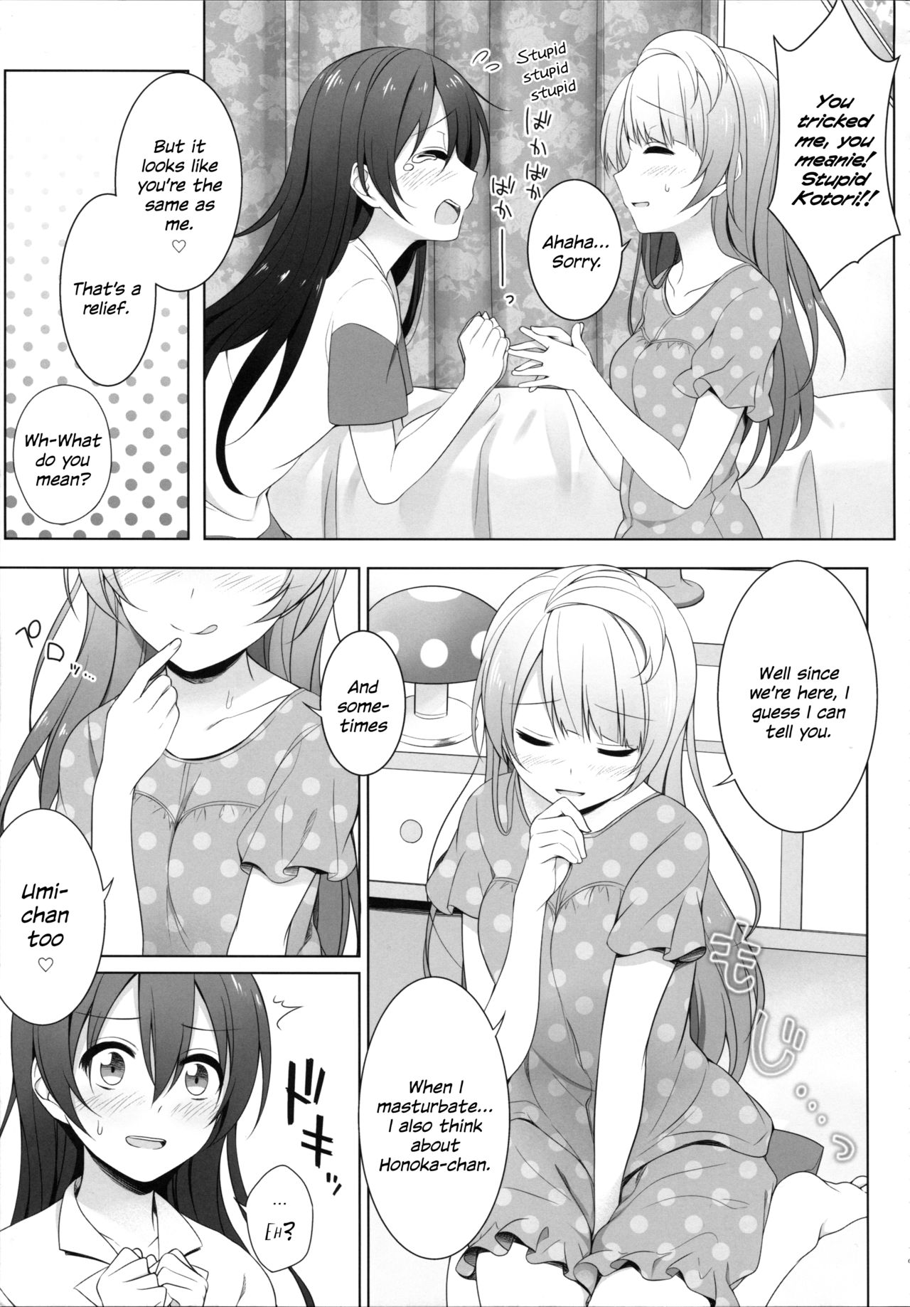 [39xream (みくた)] 罰ゲームはソロセックス (ラブライブ!) [英訳] [2015年9月20日]