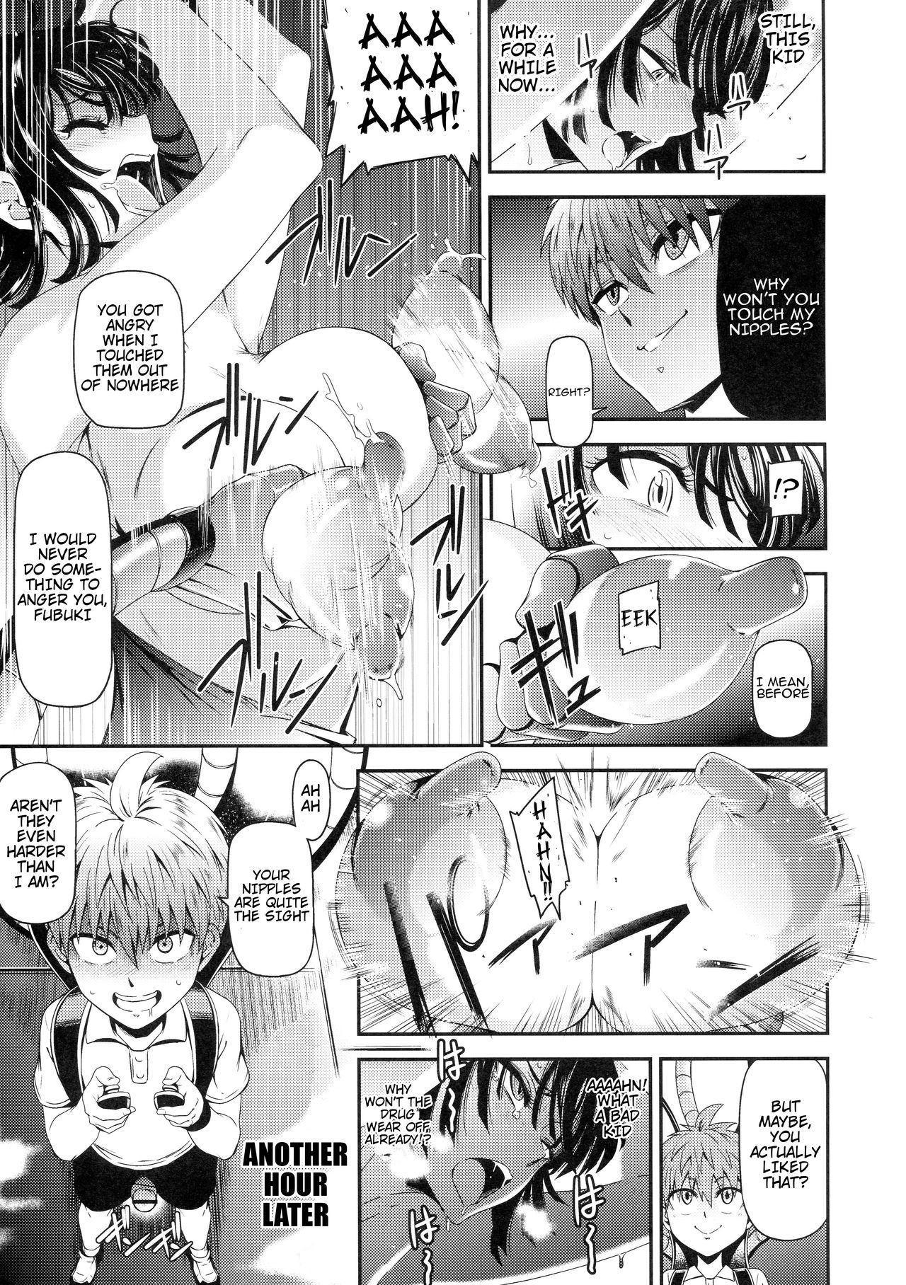 [清炭ハリケーン (清炭ハリケーン)] ONE-HURRICANE5 (ワンパンマン) [英訳]