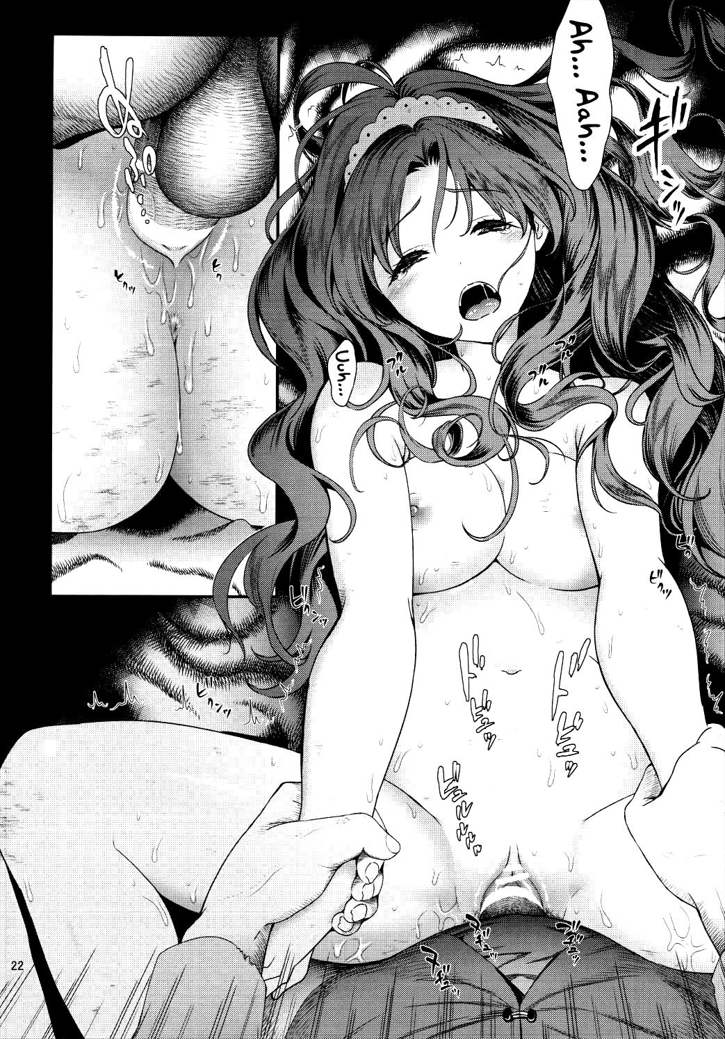 (C90) [山田一族。 (袋小路、もきゅ)] 性奴隷戦姫3 (Go!プリンセスプリキュア) [英訳]
