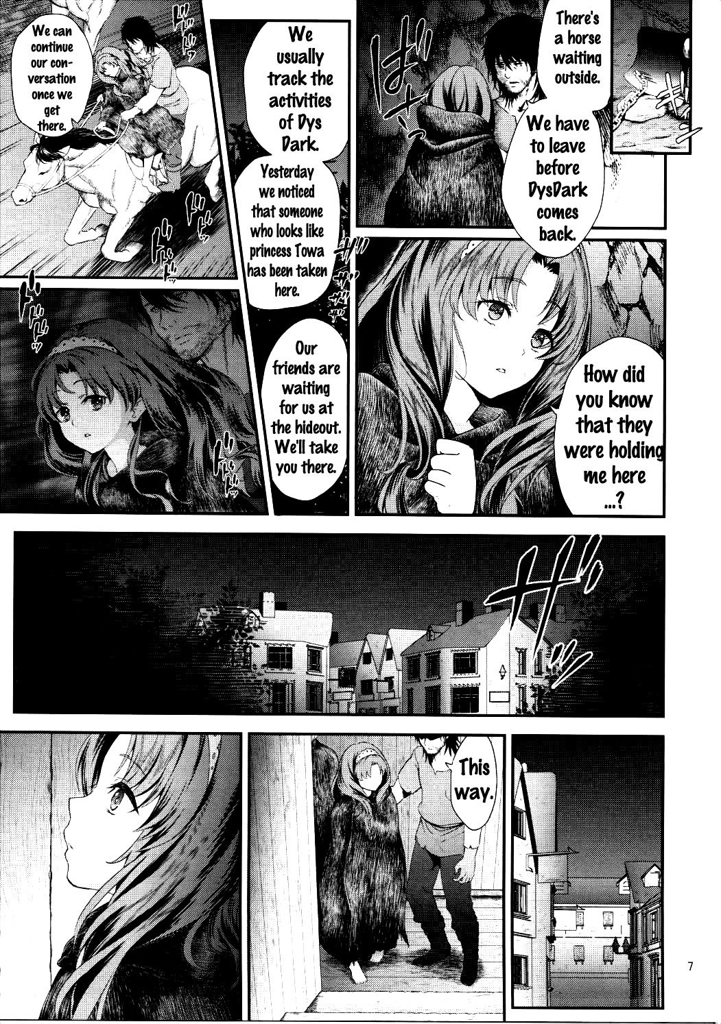 (C90) [山田一族。 (袋小路、もきゅ)] 性奴隷戦姫3 (Go!プリンセスプリキュア) [英訳]