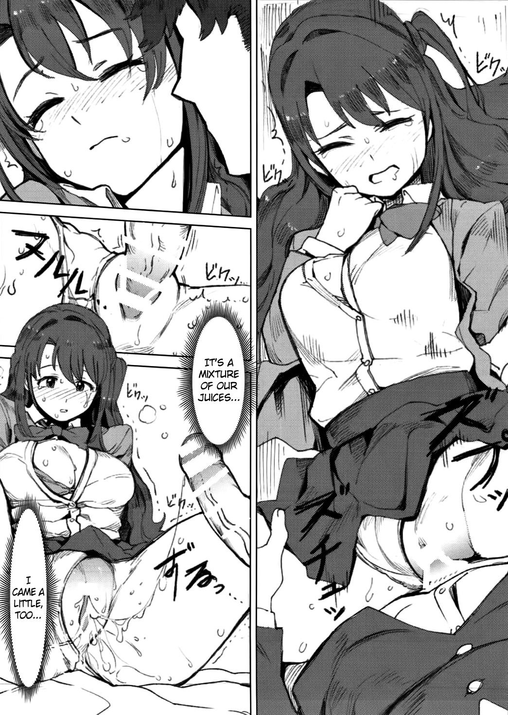 (COMIC1☆10) [OrangeMaru (EXP)] 島村卯月、本から学ぶ恋愛事情 (アイドルマスター シンデレラガールズ) [英訳]