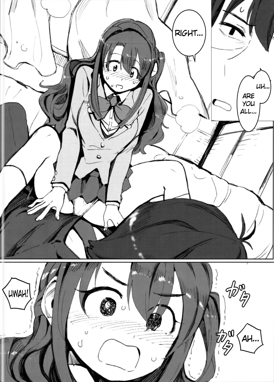 (COMIC1☆10) [OrangeMaru (EXP)] 島村卯月、本から学ぶ恋愛事情 (アイドルマスター シンデレラガールズ) [英訳]