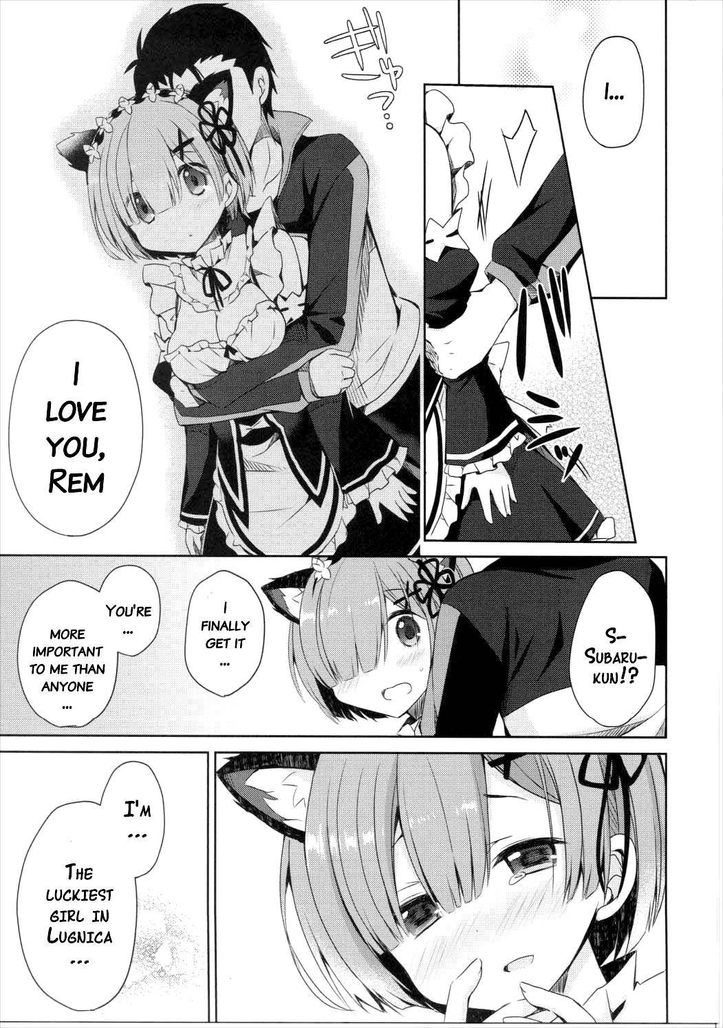 (みみけっと35) [moriQ (森あいり)] レムにゃんは発情期 (Re:ゼロから始める異世界生活) [英訳]