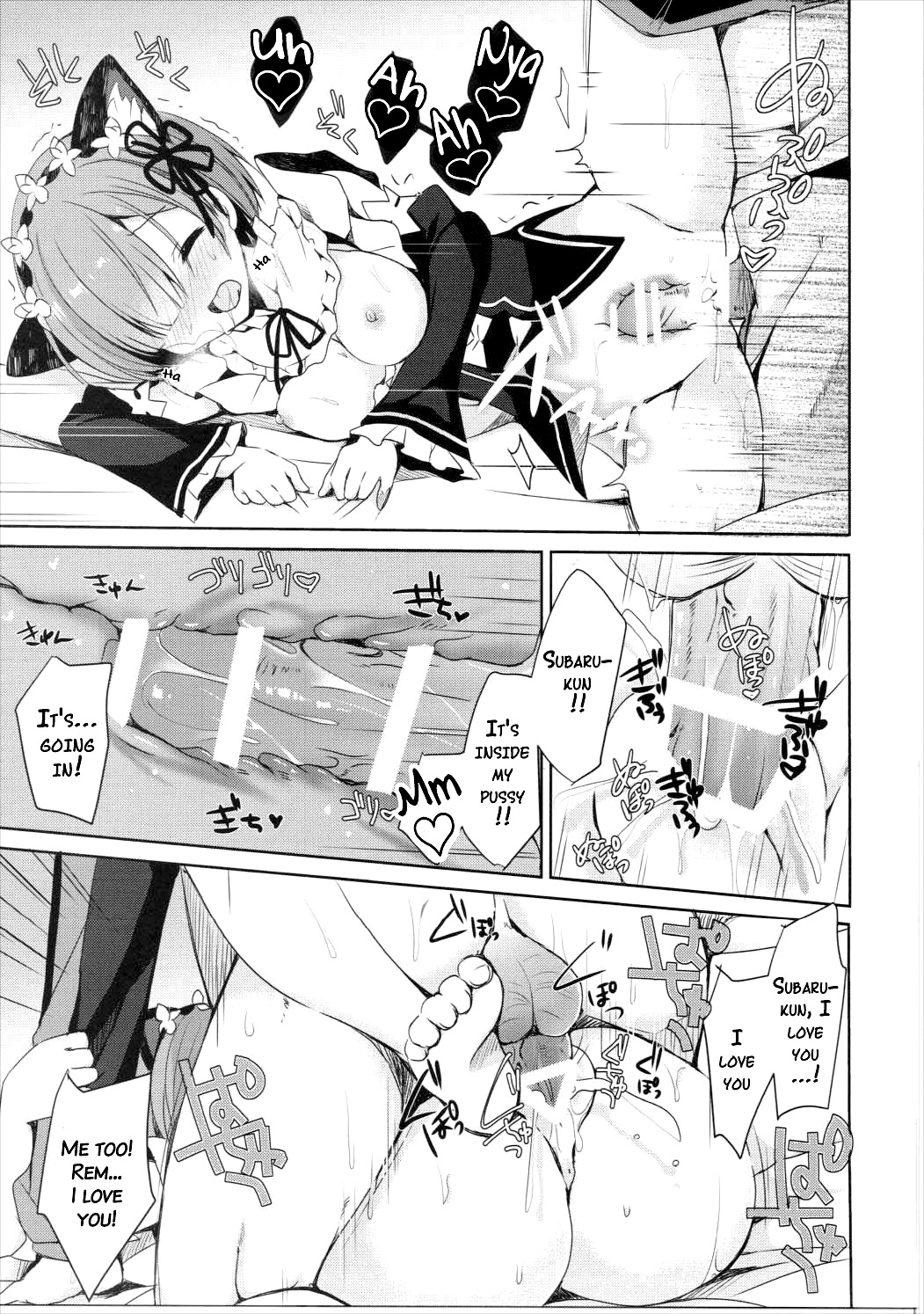 (みみけっと35) [moriQ (森あいり)] レムにゃんは発情期 (Re:ゼロから始める異世界生活) [英訳]