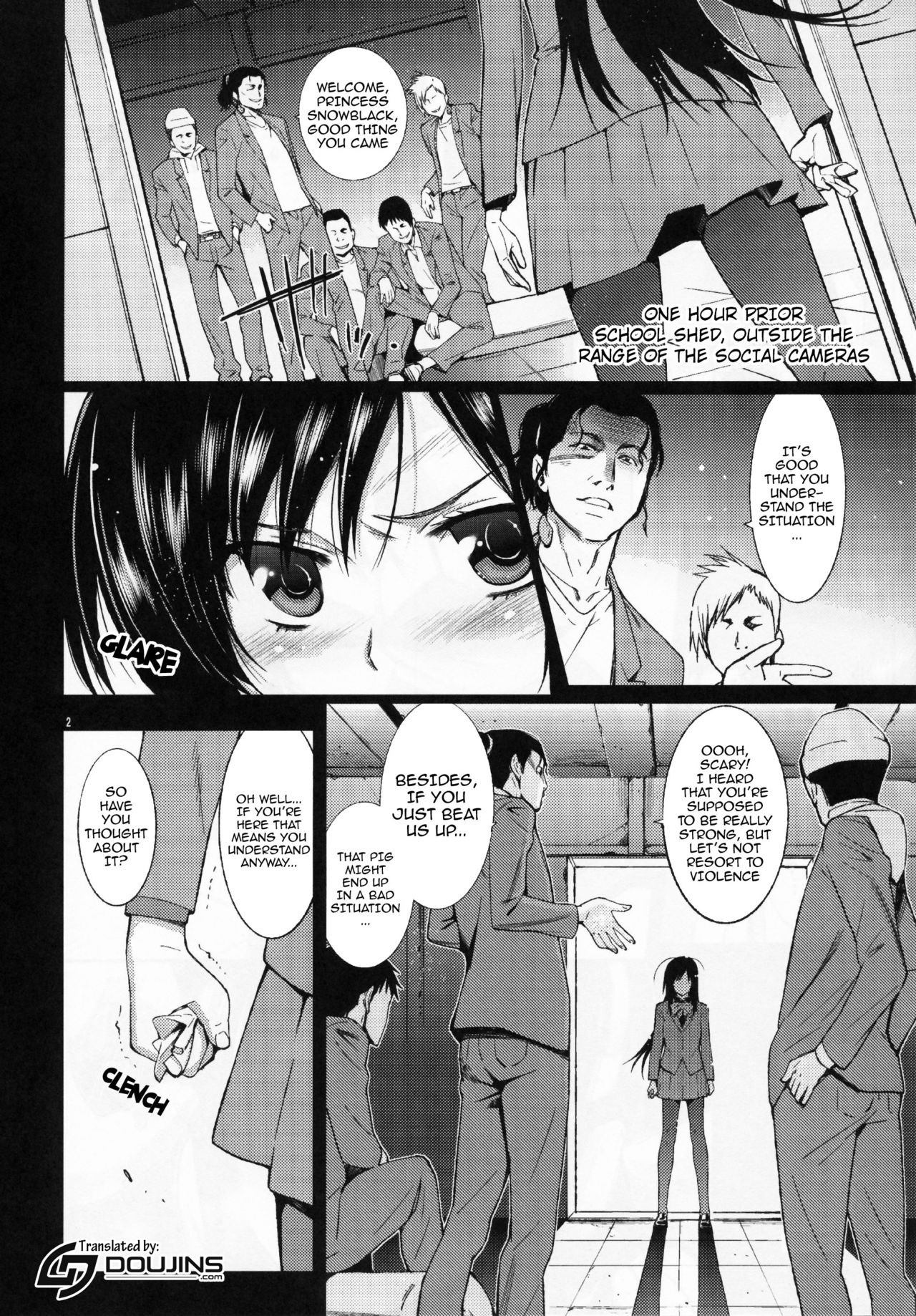 (C81) [志望推定時刻 (てへん)] SCHOOL CASTE (アクセル · ワールド) [英訳]