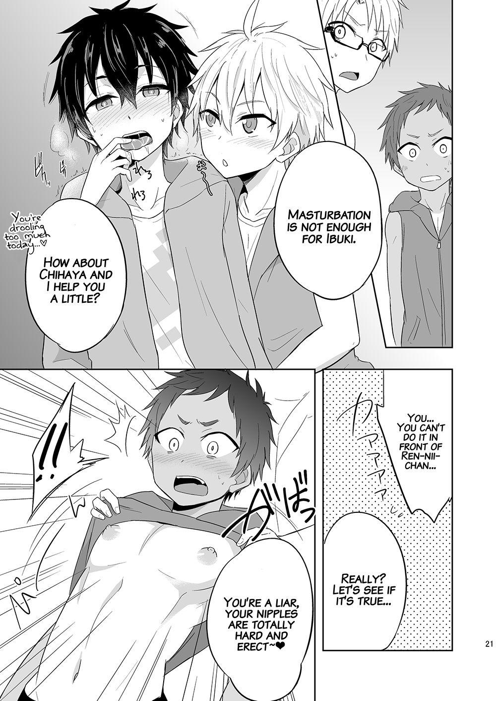 (C90) [マジハマ。 (めばた瞬)] ももたけ6～廉士と三つ子・後編～ [英訳] [無修正]