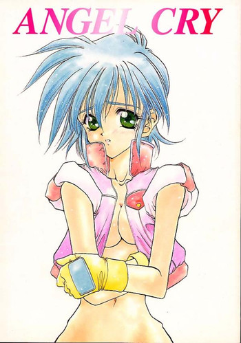 (C48) [しゅーくりーむさんでー (水上広樹)] ANGEL CRY (機動武闘伝Gガンダム)