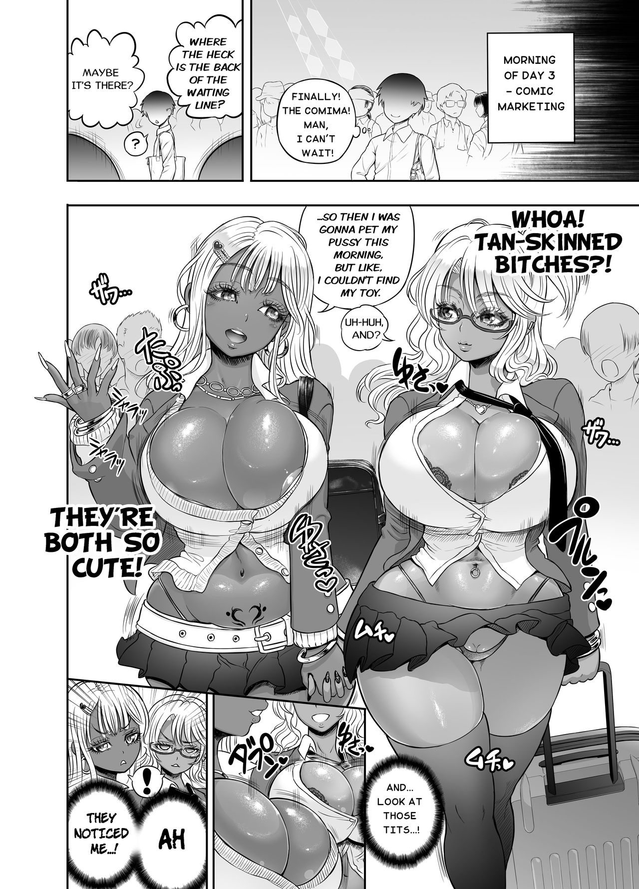 [アルセノテリス (Rebis)] 黒ギャル爆乳コスプレイヤーズ:男女編 [英訳] [DL版]