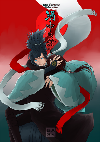 (あんみつ恋舞) [glowfly (JULLY)] 渦中に於て (刀剣乱舞) [英訳]