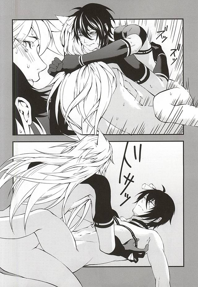 (閃華の刻斬) [ブラックマリア (海道)] あるじ小狐三日本出すってよ。 (刀剣乱舞)