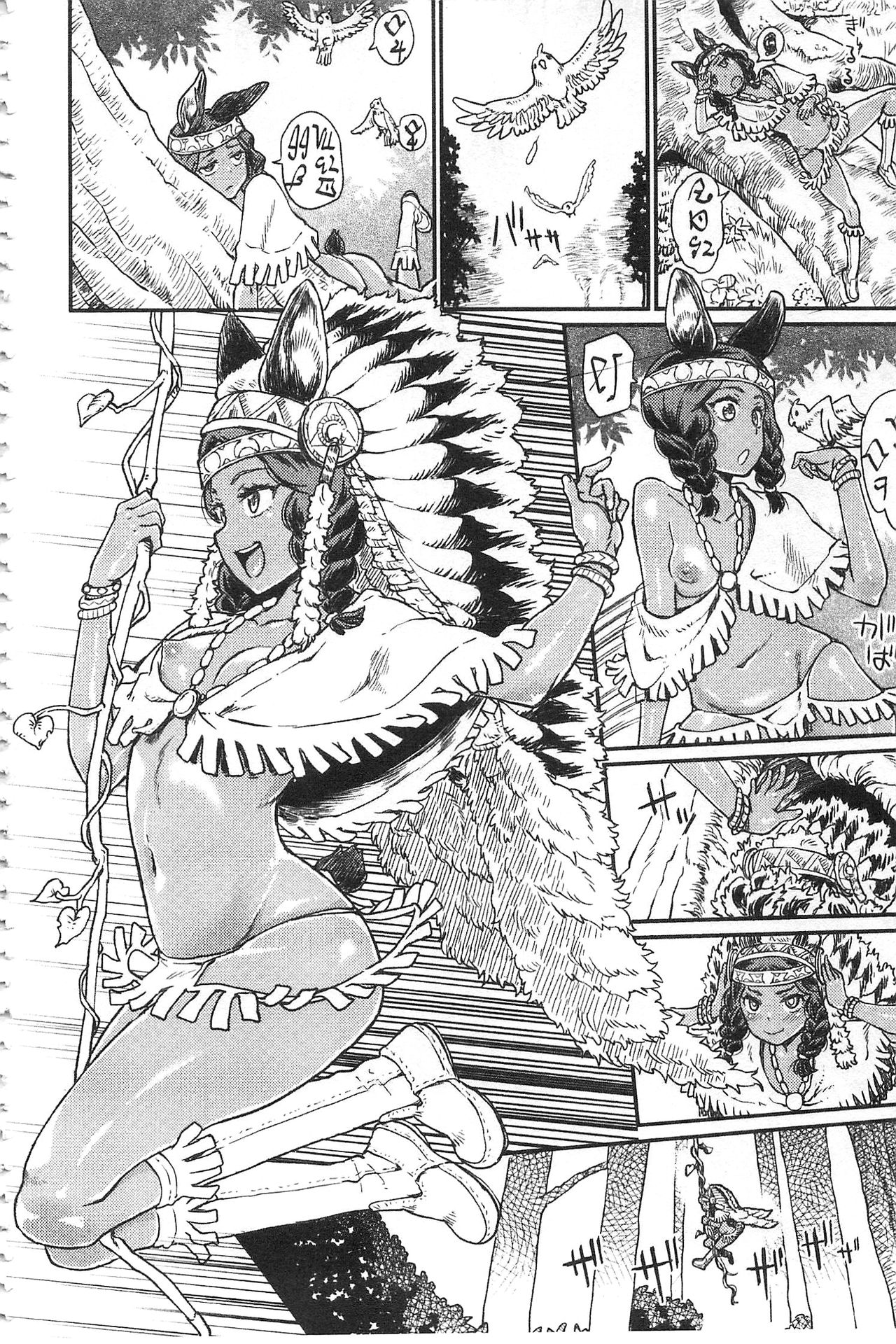 [タカハシノヲト] 搾精カーニバル [中国翻訳]