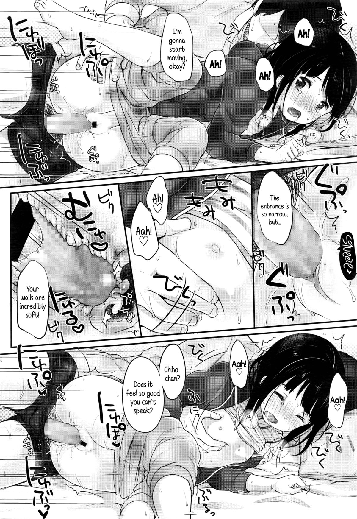 [雪雨こん] まんがでわかる精飲勉強法 (COMIC LO 2016年3月号) [英訳]