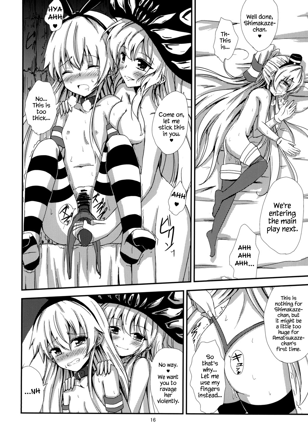 [あいいろさくら (相川りょう)] 空母ヲ級ちゃんの島風百合奴隷調教～天津風ちゃんと一緒編～ (艦隊これくしょん -艦これ-) [英訳] [DL版]