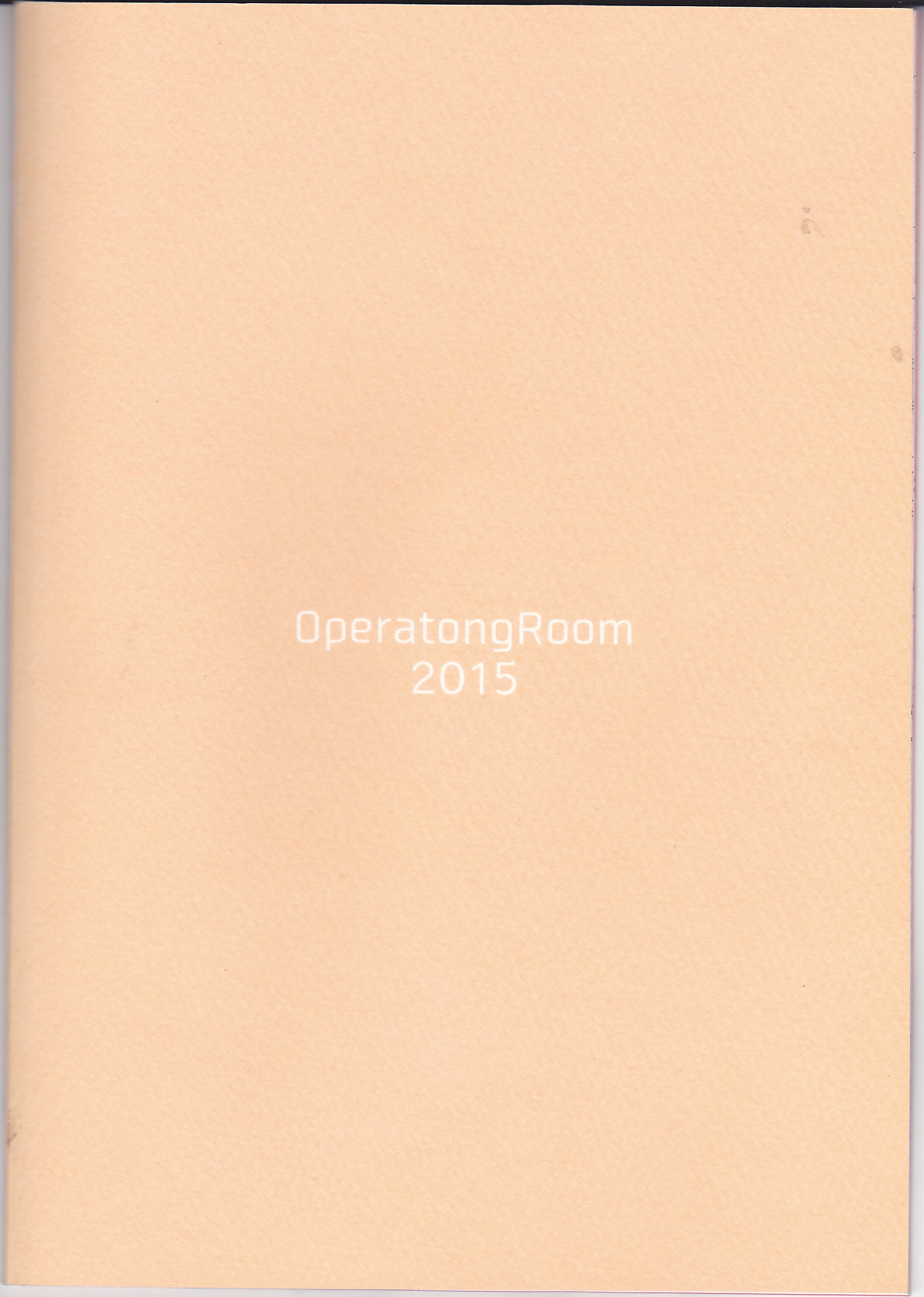(C89) [Operating Room (ぷちだ)] 来たる未来のひみつごと (東京喰種)