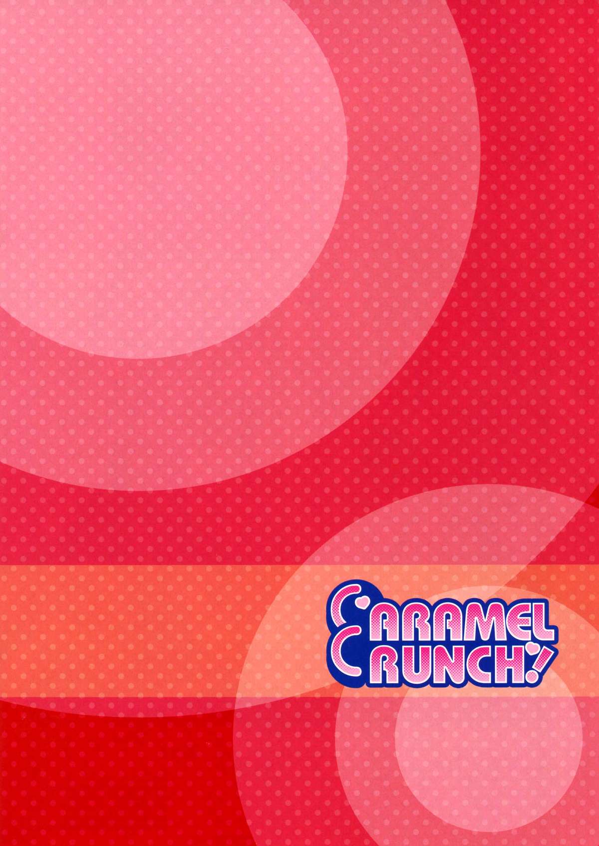 (サンクリ2015 Autumn) [CARAMEL CRUNCH! (りかたん☆)] 着せかえチノちゃん～チアコス編～ (ご注文はうさぎですか?) [中国翻訳]