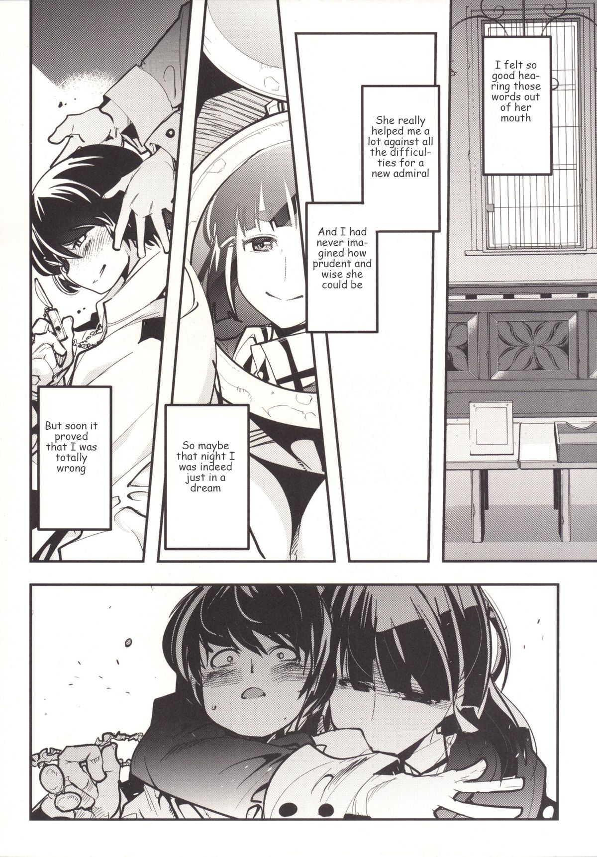 [ブロンコ一人旅 (内々けやき)] 以心電深 妙高さんの恋人 (艦隊これくしょん -艦これ-) [英訳] [DL版] [ページ欠落]