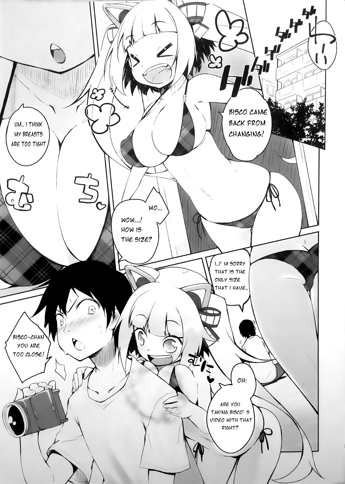 (C88) [grand-nauts (広瀬まどか)] honey biscuits! (ビートストリーム) [英訳]
