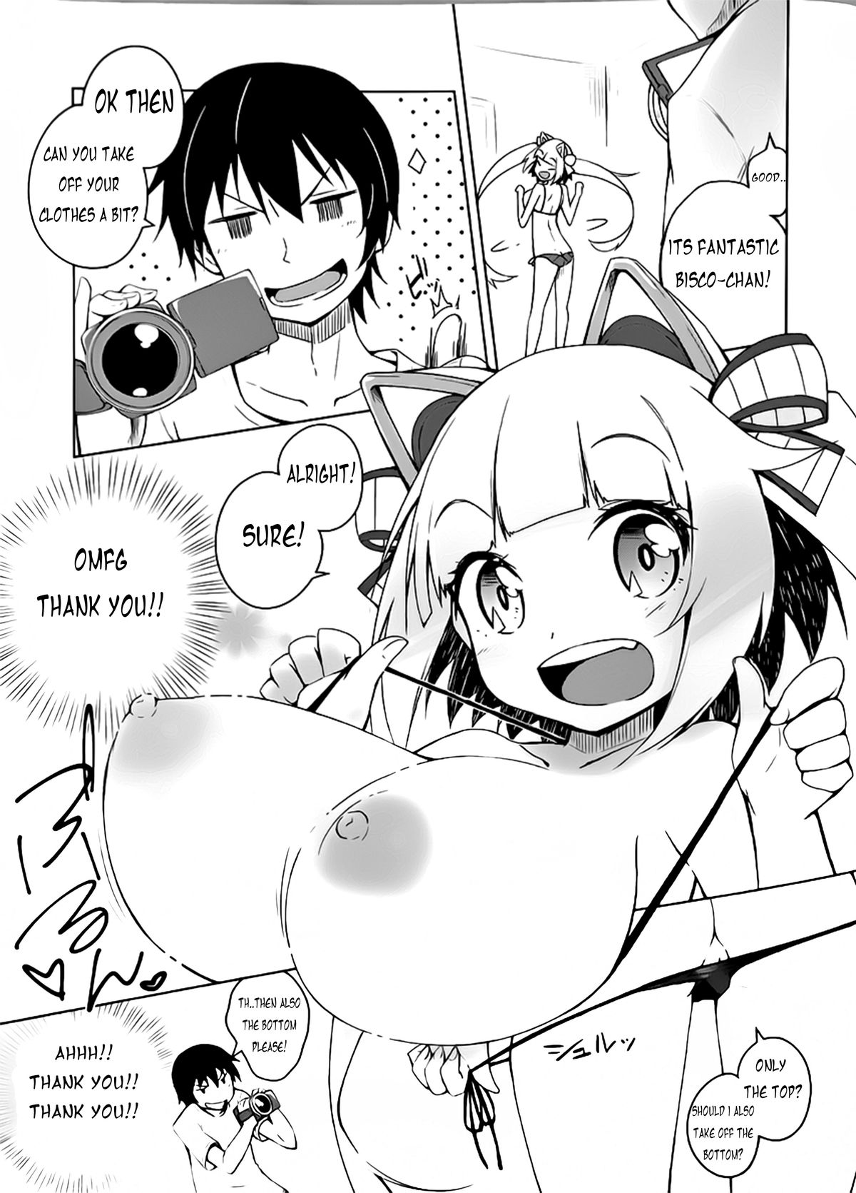 (C88) [grand-nauts (広瀬まどか)] honey biscuits! (ビートストリーム) [英訳]