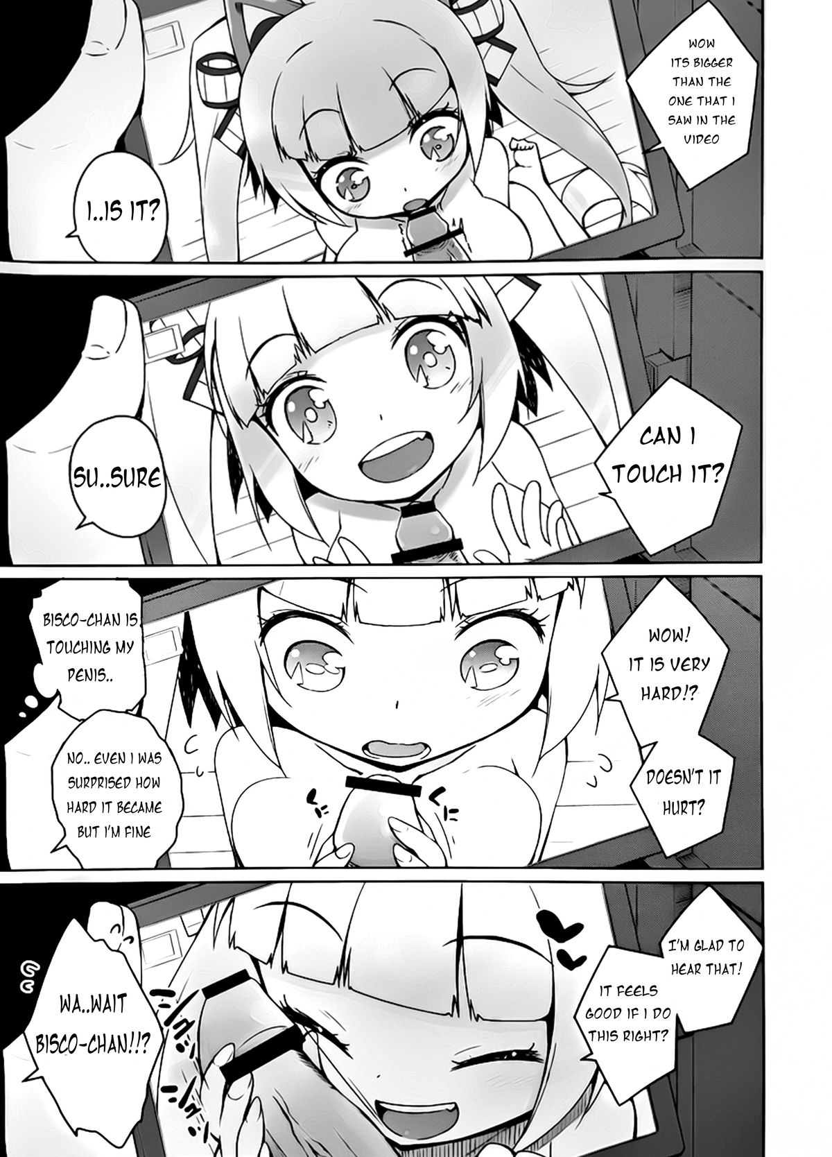 (C88) [grand-nauts (広瀬まどか)] honey biscuits! (ビートストリーム) [英訳]