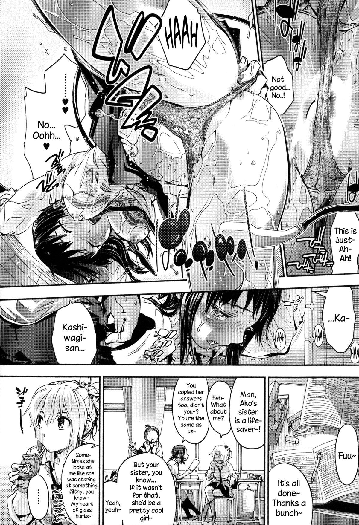 [宇場義行] 放課後のスキマ 第1-5話 [英訳]
