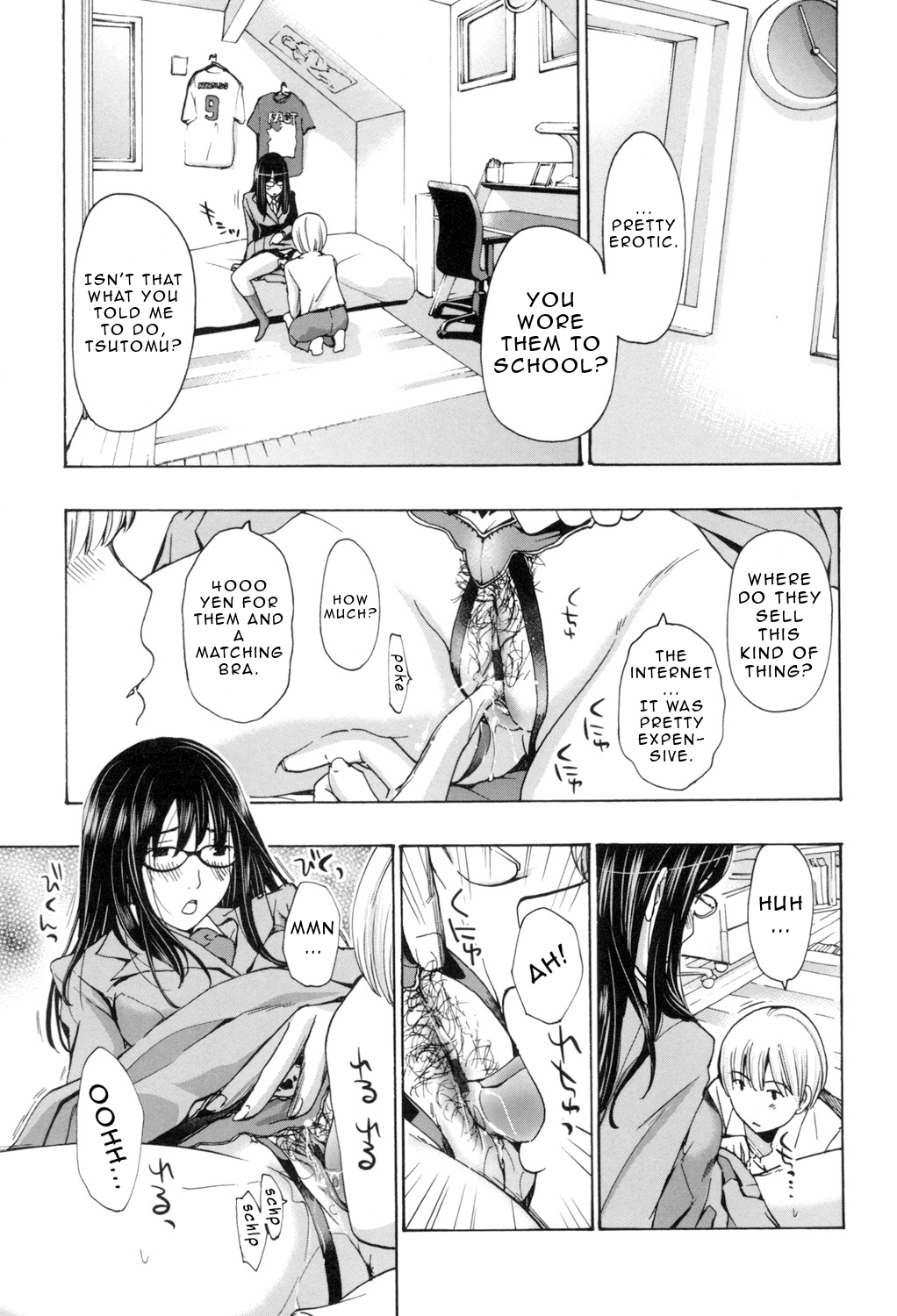[あさぎ龍] お姉さんと愛しあっちゃおう! 第1-7話 [英訳]