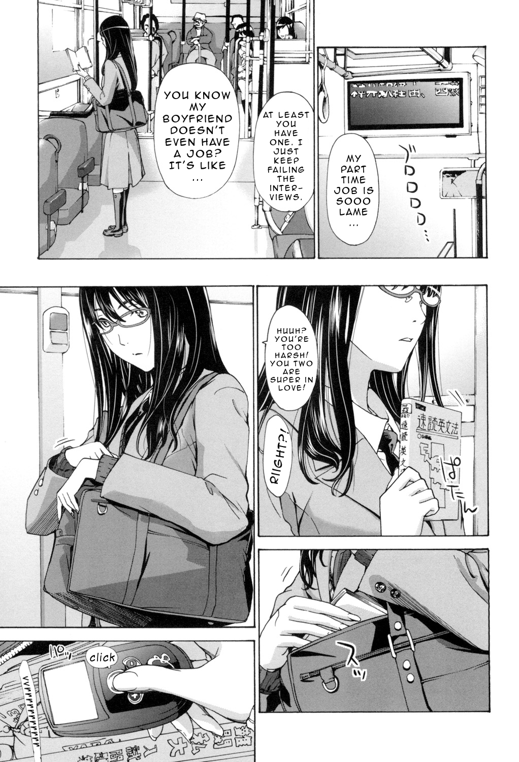 [あさぎ龍] お姉さんと愛しあっちゃおう! 第1-7話 [英訳]