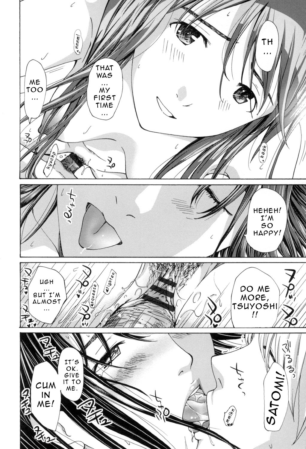 [あさぎ龍] お姉さんと愛しあっちゃおう! 第1-7話 [英訳]