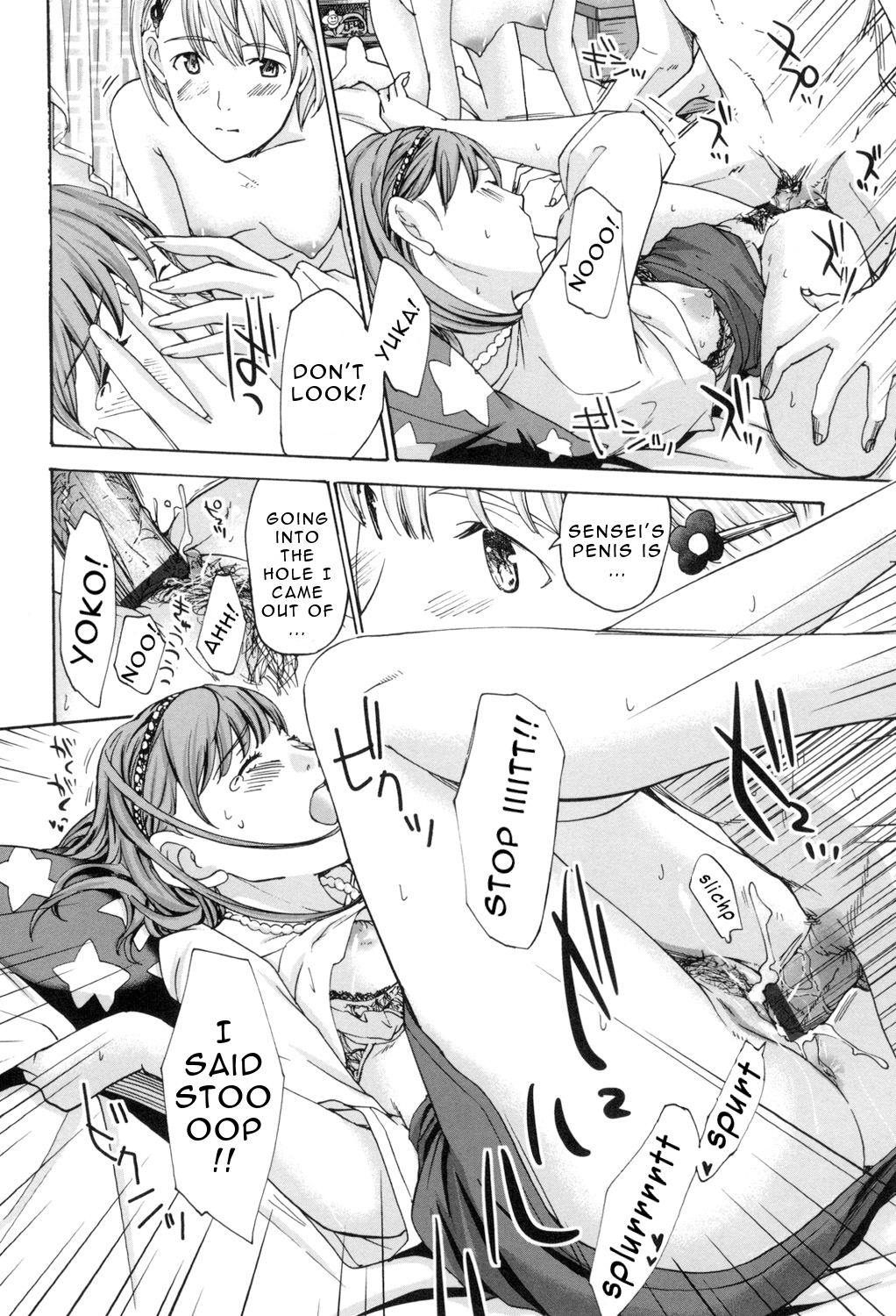 [あさぎ龍] お姉さんと愛しあっちゃおう! 第1-7話 [英訳]