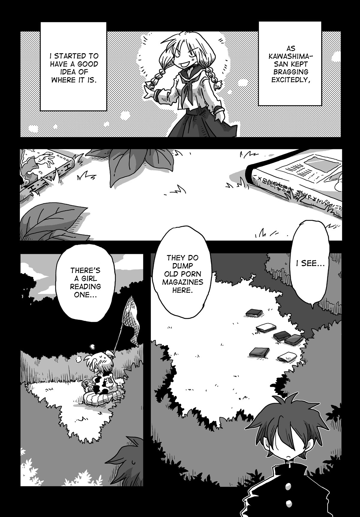 [天原帝国 (天原)] 貞操逆転世界処女狩り [英訳] [DL版]
