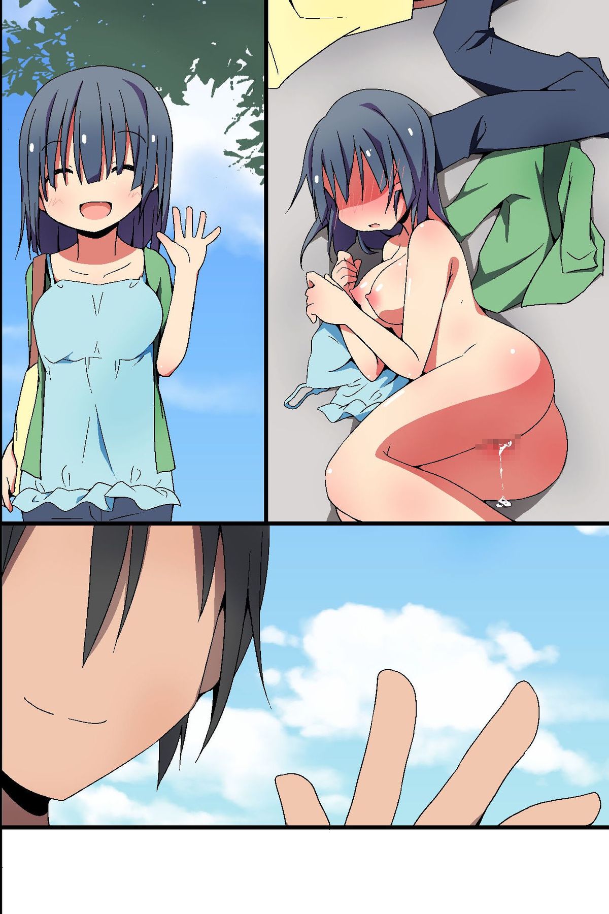 [MC] たった一言で即発情スイッチ!みんな俺のオナペットにしちゃえ!