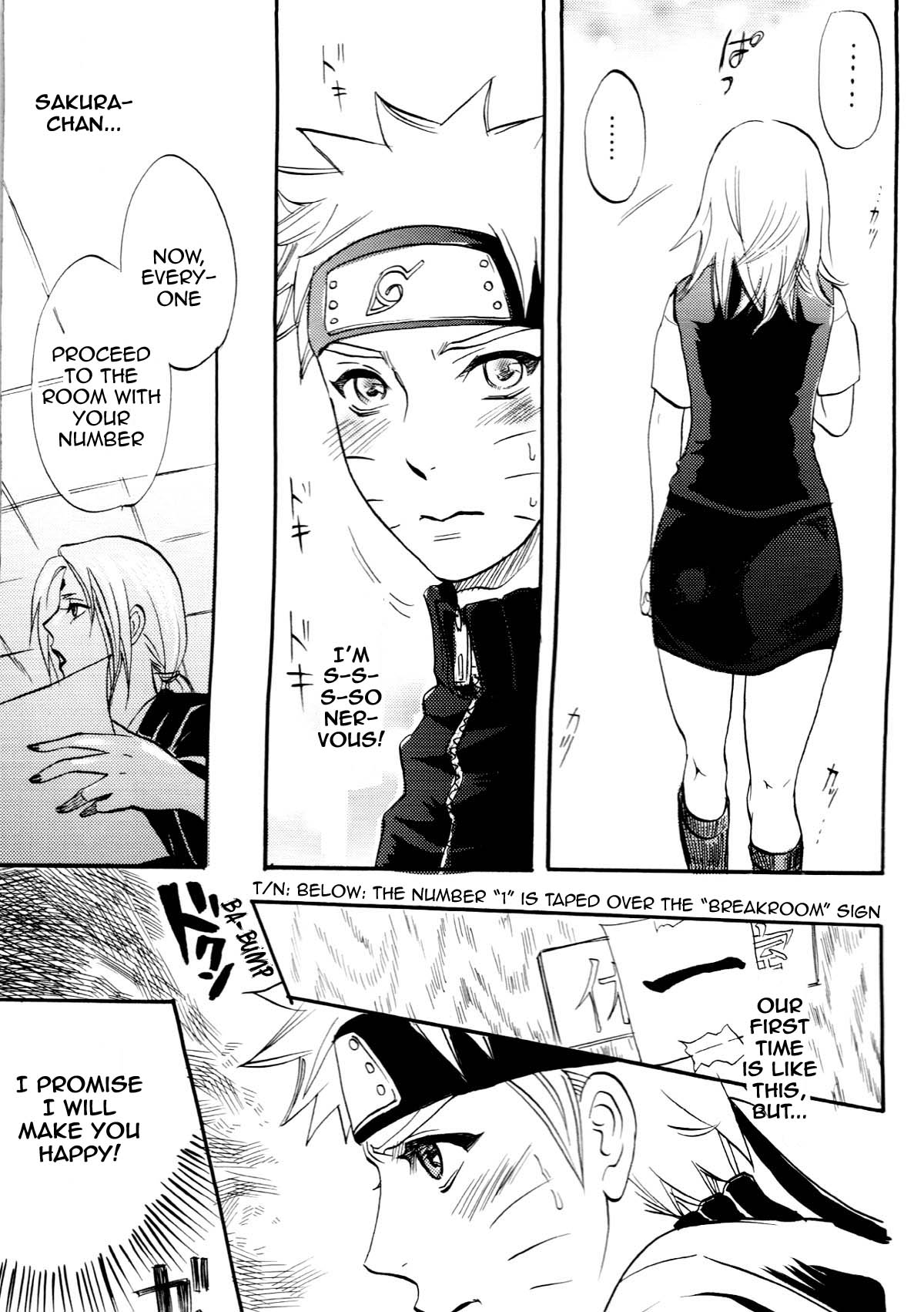 [ミカイラ (イマイ華子)] 筆おろしの儀 (NARUTO -ナルト-) [英訳]