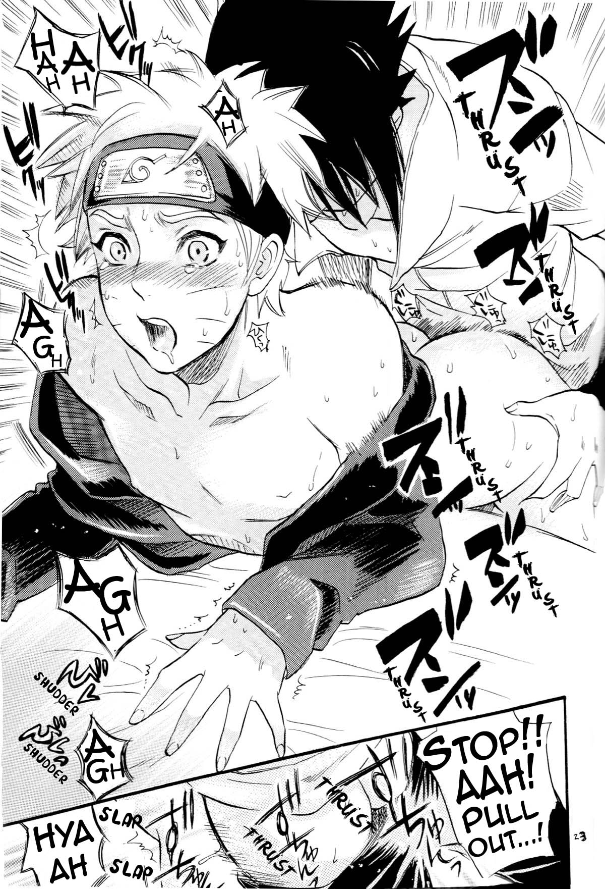 [ミカイラ (イマイ華子)] 筆おろしの儀 (NARUTO -ナルト-) [英訳]