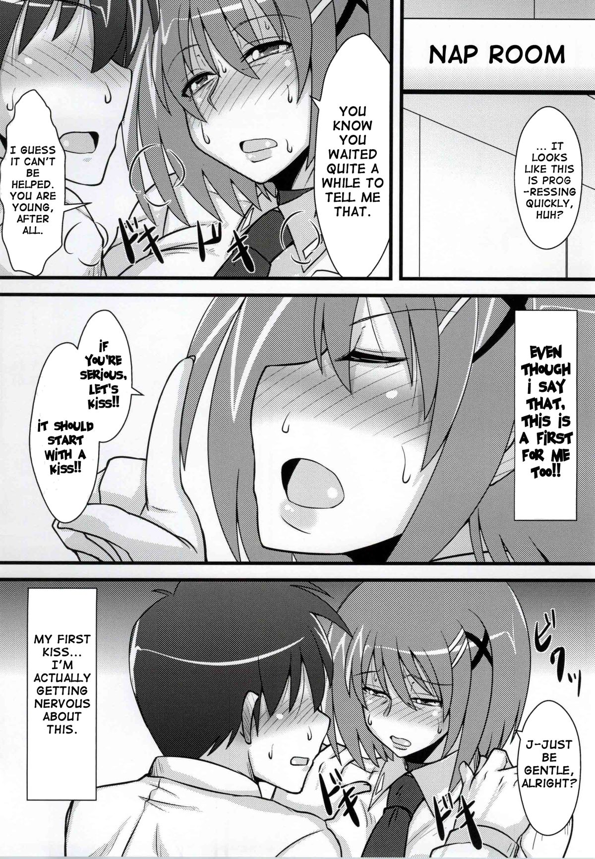 (C86) [しょんなか堂 (御剱剣)] ちょい熟はやて (魔法少女リリカルなのは) [英訳]