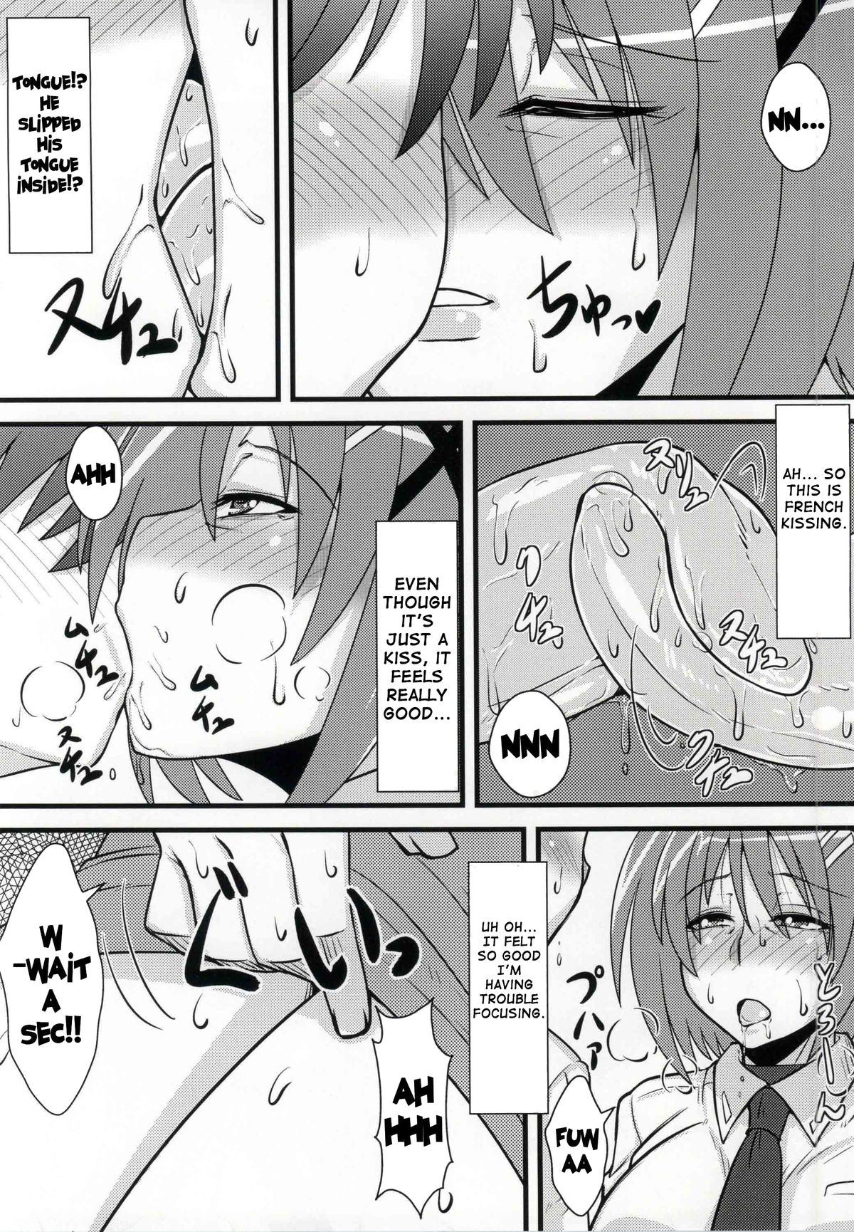 (C86) [しょんなか堂 (御剱剣)] ちょい熟はやて (魔法少女リリカルなのは) [英訳]