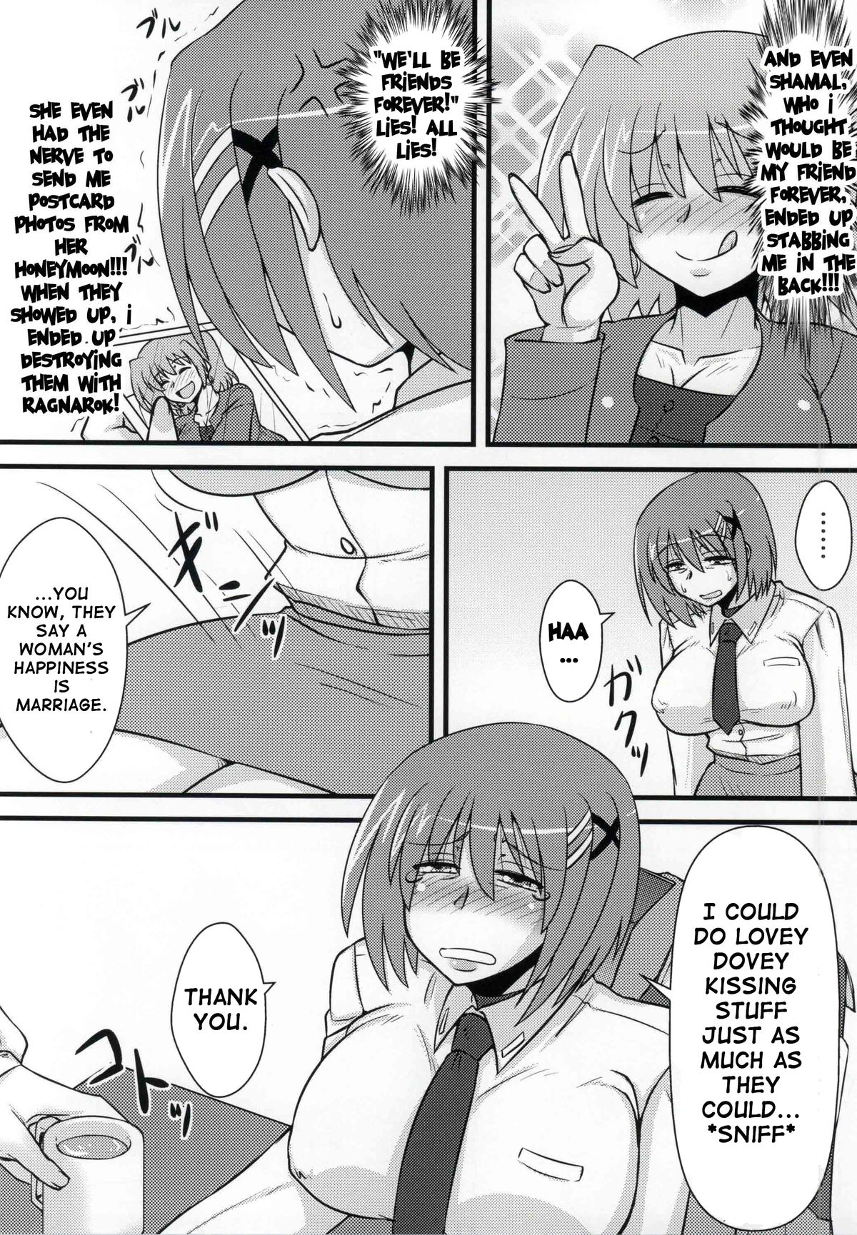(C86) [しょんなか堂 (御剱剣)] ちょい熟はやて (魔法少女リリカルなのは) [英訳]