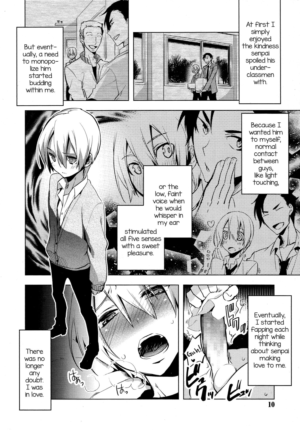 [すえみつぢっか] Magical Insence Vol.01 (好色少年 Vol.04) [英訳]