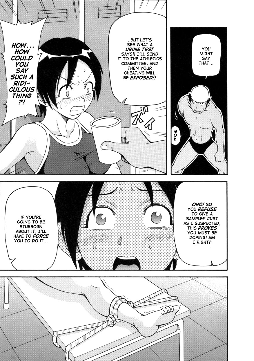 私のギャラリー