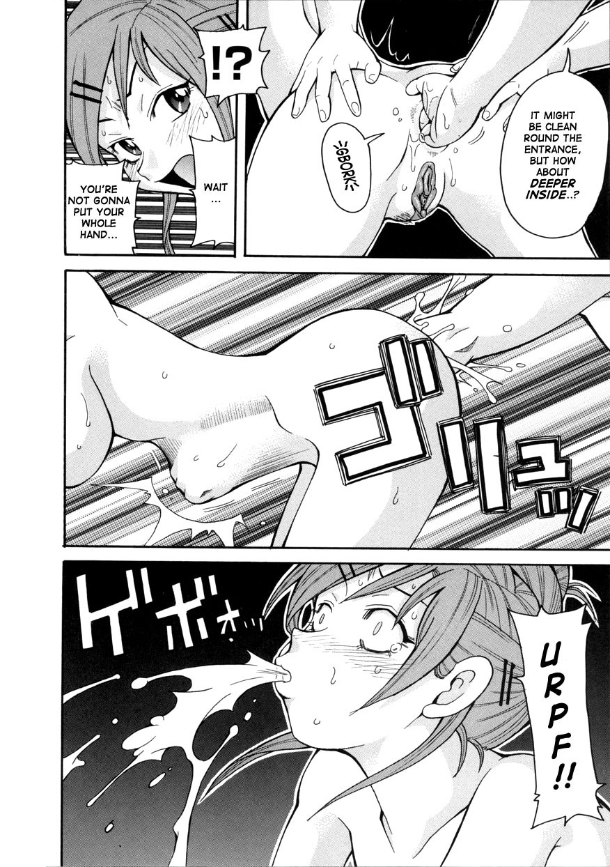 私のギャラリー