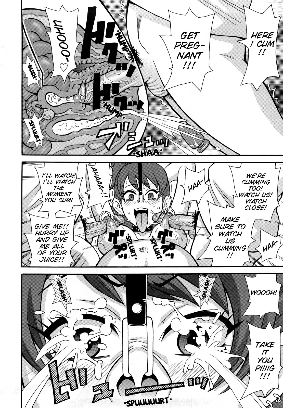 私のギャラリー