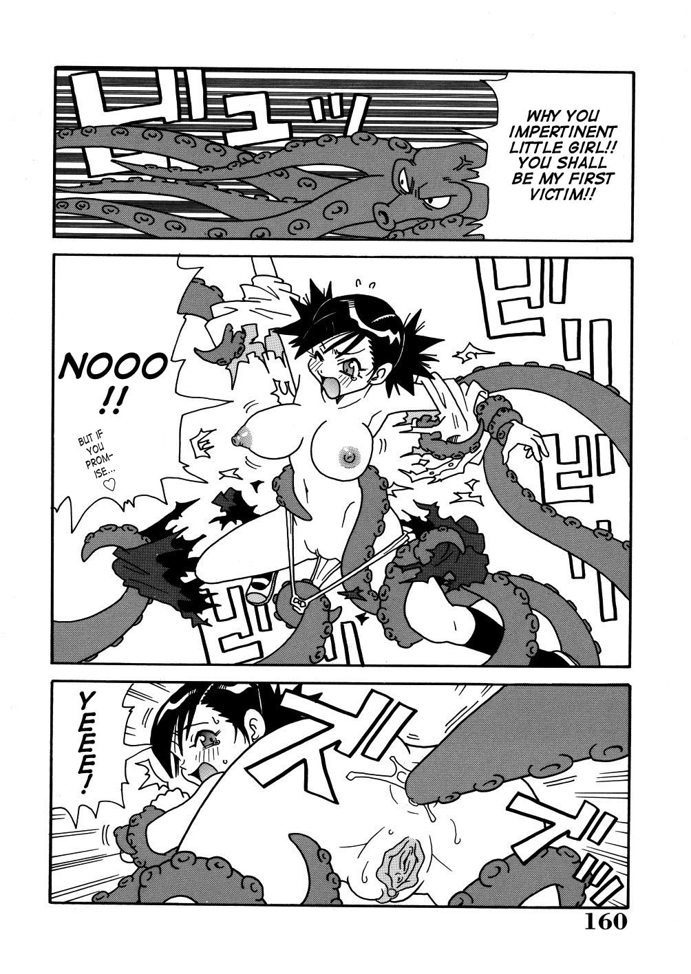 私のギャラリー