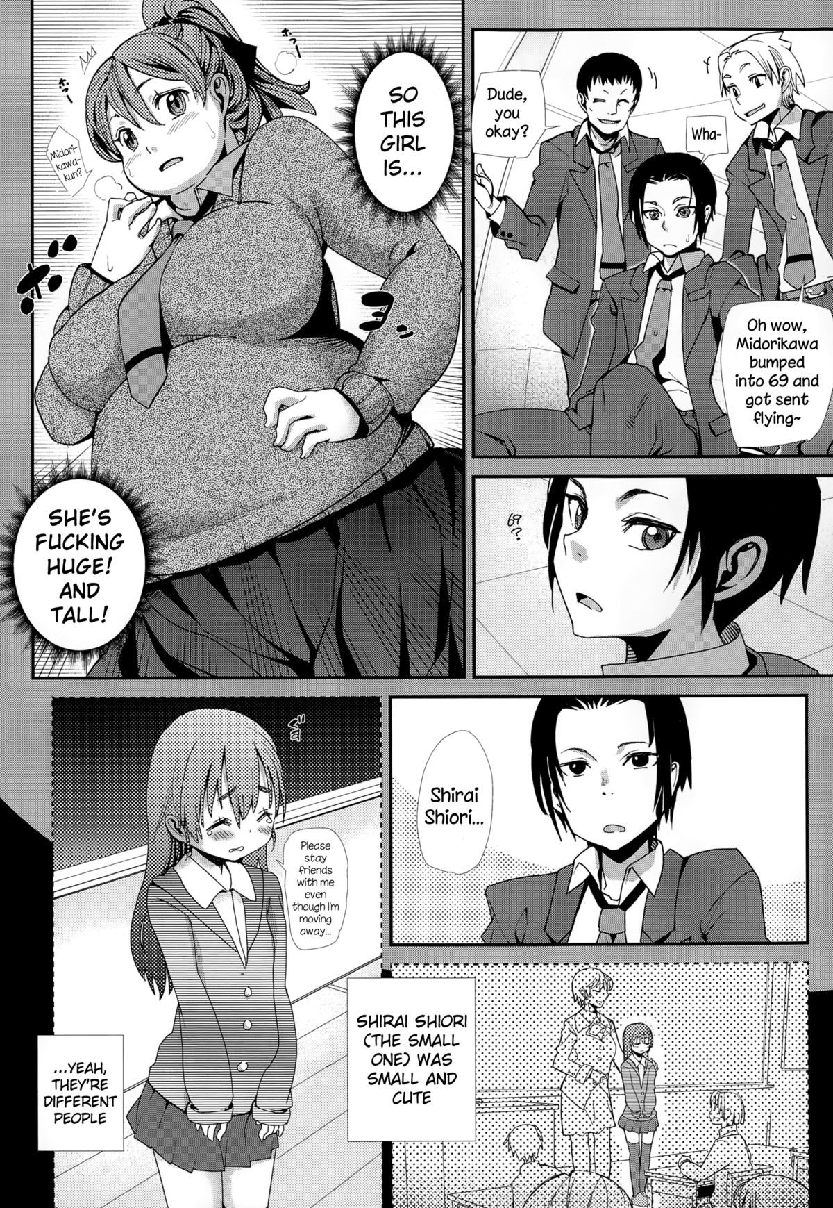 [巴天舞] みるみるダイエット (COMIC 天魔 2015年1月号) [英訳]