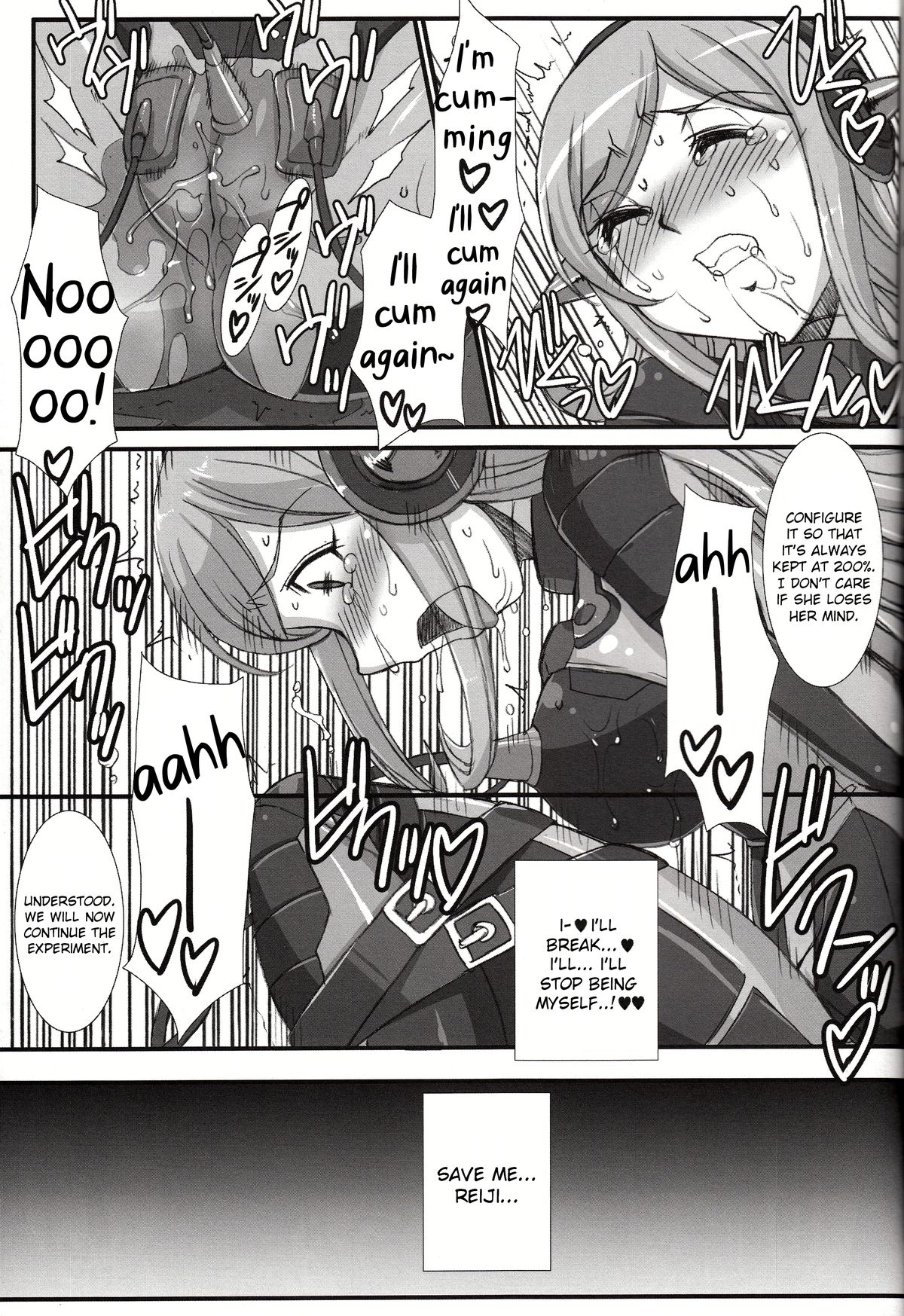 (COMIC1☆8) [H・B (B-RIVER)] Inexhaustible pleasure (ガンダムビルドファイターズ) [英訳]