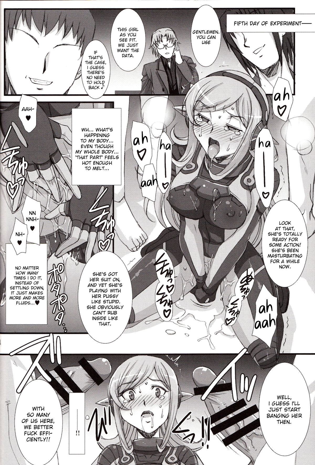 (COMIC1☆8) [H・B (B-RIVER)] Inexhaustible pleasure (ガンダムビルドファイターズ) [英訳]