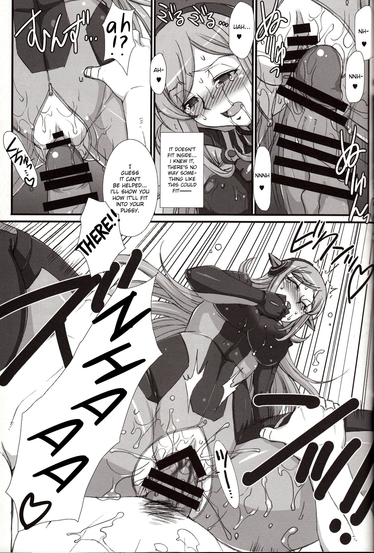 (COMIC1☆8) [H・B (B-RIVER)] Inexhaustible pleasure (ガンダムビルドファイターズ) [英訳]