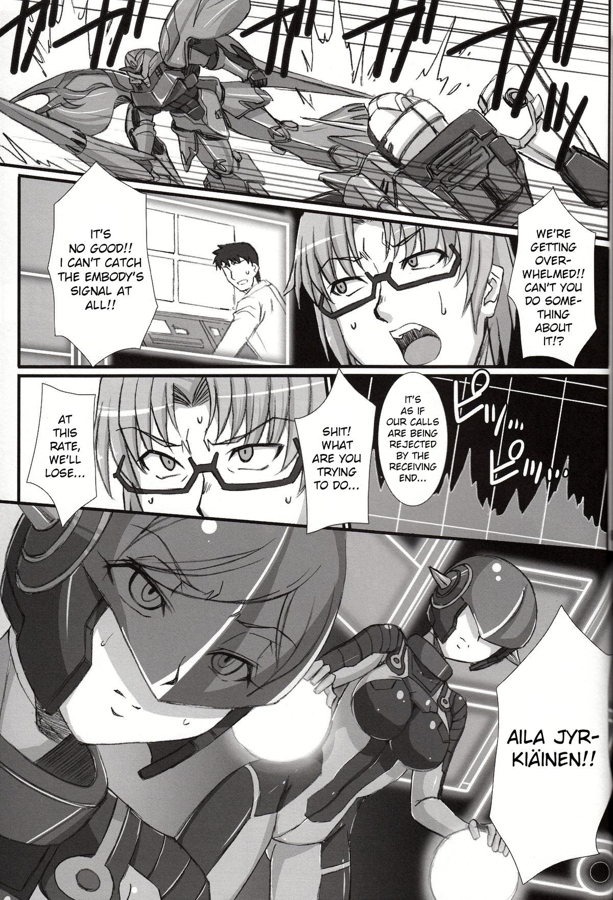 (COMIC1☆8) [H・B (B-RIVER)] Inexhaustible pleasure (ガンダムビルドファイターズ) [英訳]