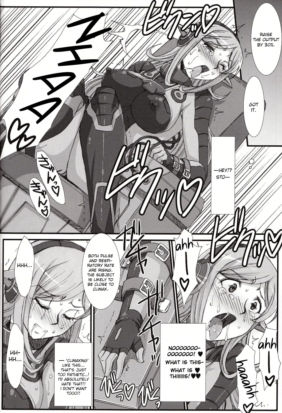 (COMIC1☆8) [H・B (B-RIVER)] Inexhaustible pleasure (ガンダムビルドファイターズ) [英訳]