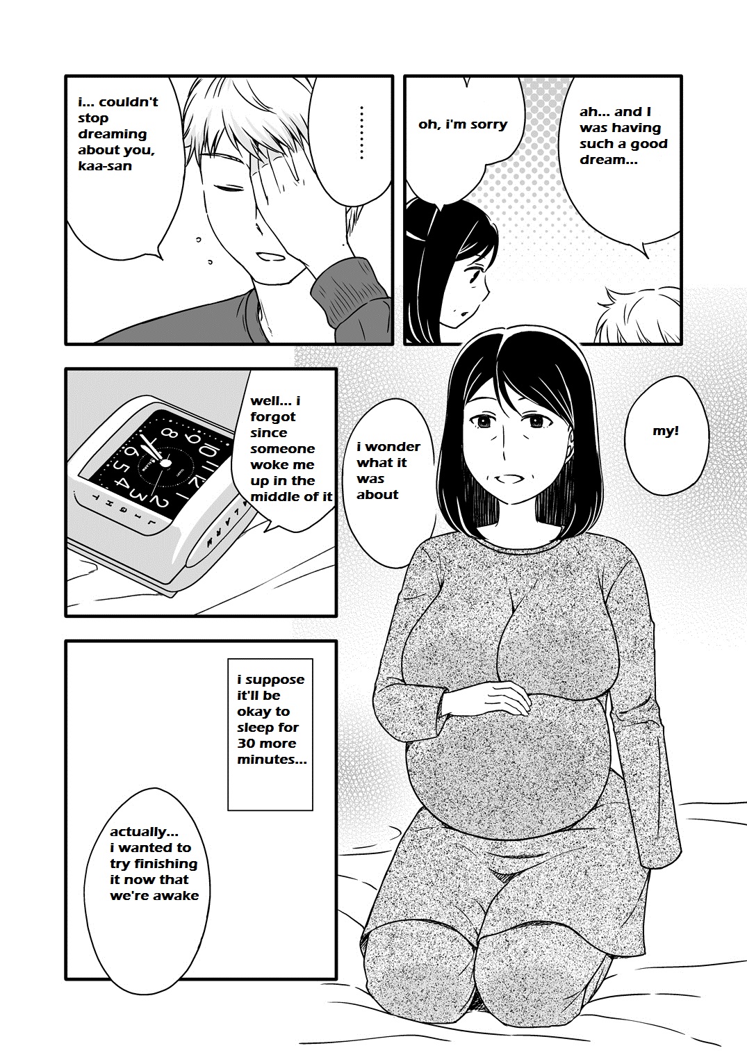 [あるばいん] 母さんと恋人生活5.5 [英訳]