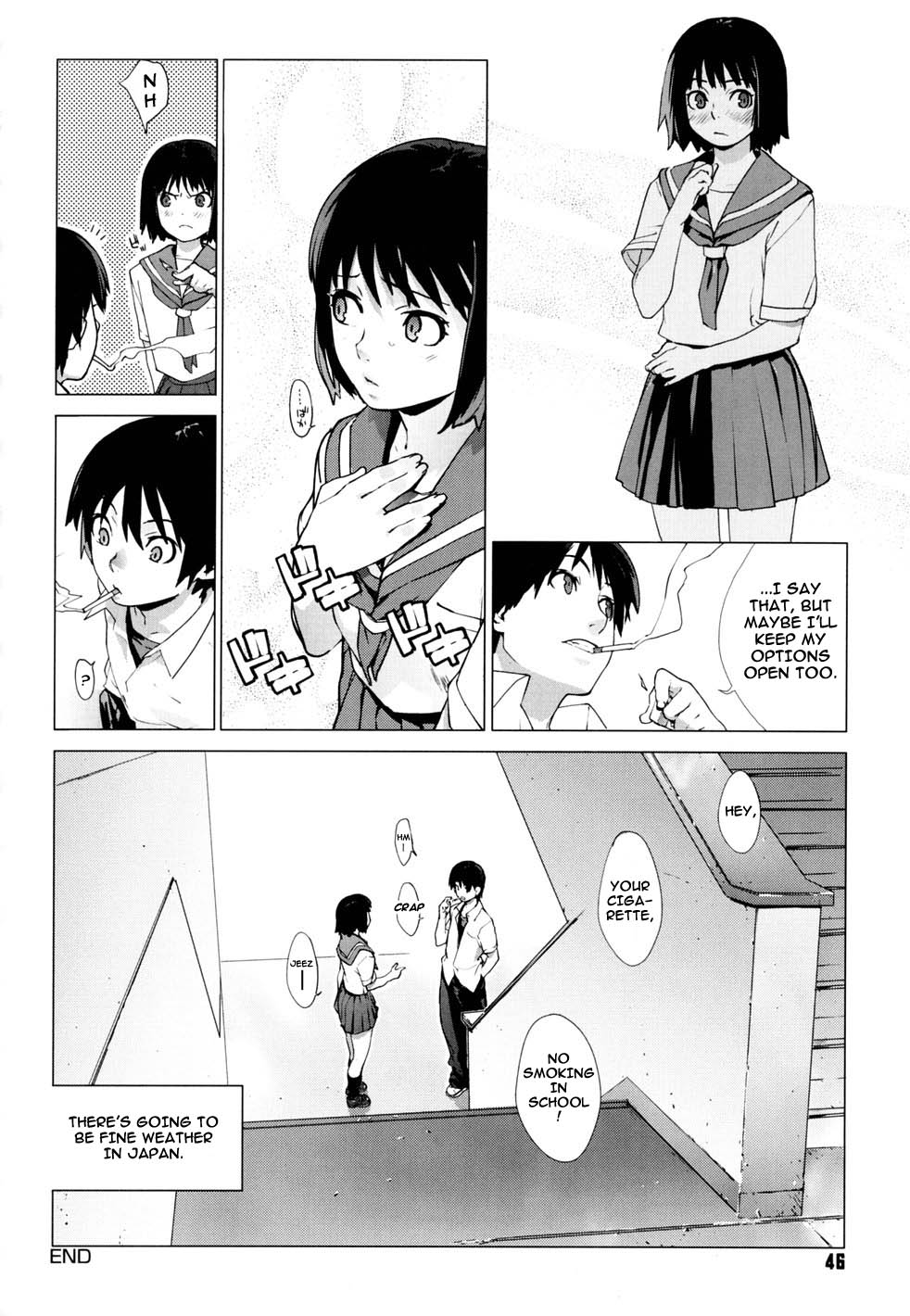 [ゆきみ] birthday [英訳] [無修正]